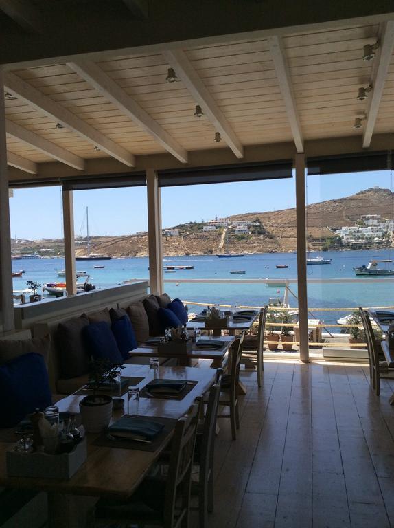 Apartment Sailinn Mykonos Ornos (Mykonos)