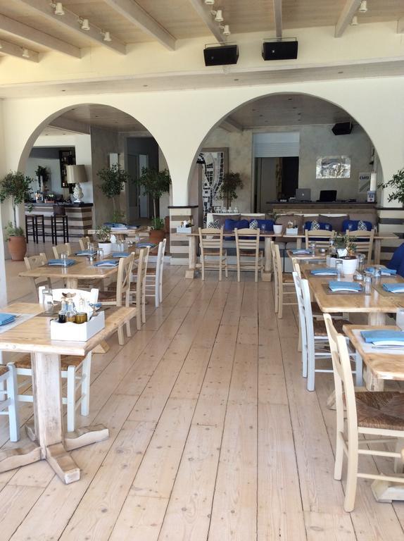 Sailinn Mykonos