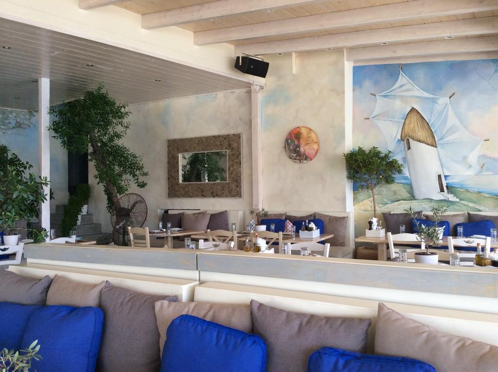 Apartment Sailinn Mykonos Ornos (Mykonos)